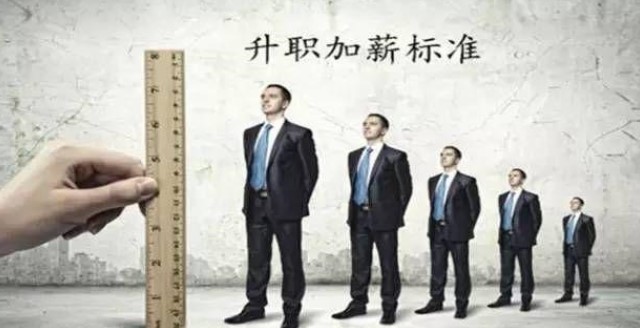 学历没达到要求的岗位,能不能投递?