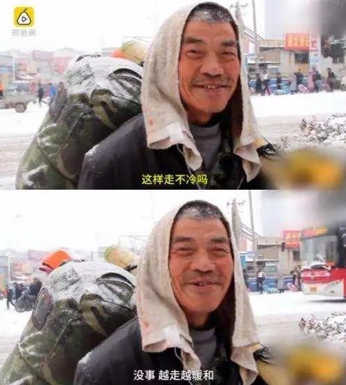 学历提升有多重要?这3个人的真实经历告诉你!