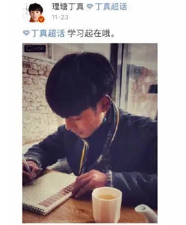 学历提升有多重要?这3个人的真实经历告诉你!