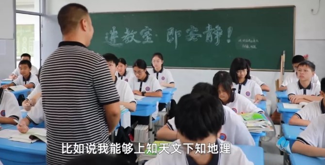 乡村老师自考11个本科被嘲，有本事去考个研究生啊？